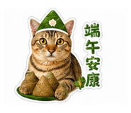 839653725