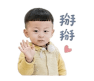 839653738
