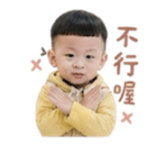 839653770