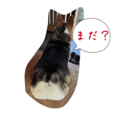 839653832