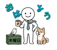 839653860