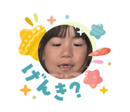 839653877