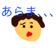 839653927