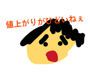 839653929