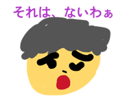 839653930