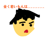 839653931