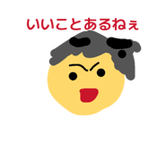 839653933