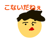 839653934
