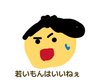 839653936