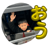 839653939