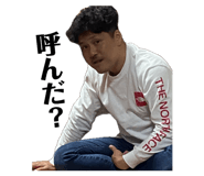 839654009