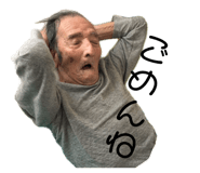 839654015