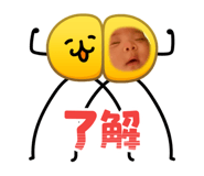839654049