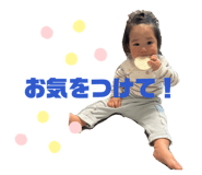 839654096