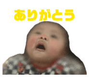 839654112