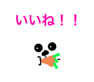 839654118