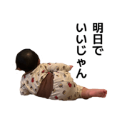 839654129