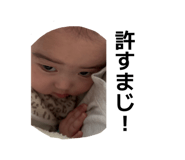 839654131