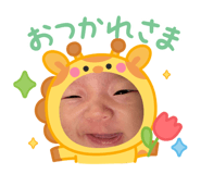 839654263