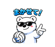 839654302