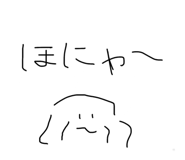 839654305