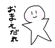 839654309