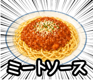 839654324