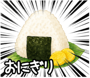 839654327