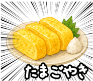 839654328