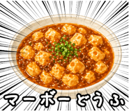 839654335