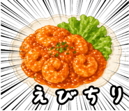 839654336