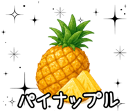 839654338