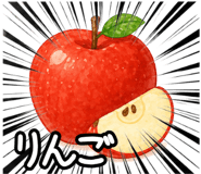 839654340
