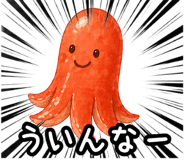 839654344