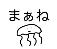 839654426