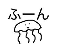 839654430
