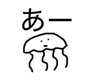 839654431