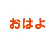 839654455