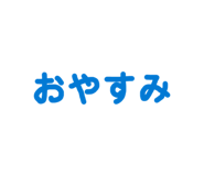 839654456