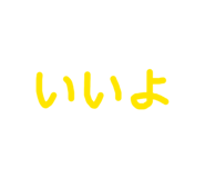 839654457
