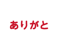 839654458