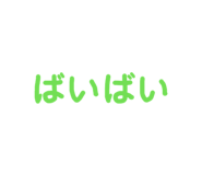 839654460