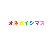 839654468