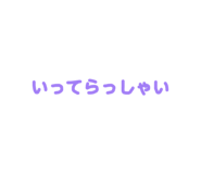 839654471