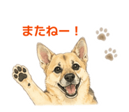 839654510