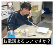 839654541