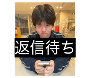 839654544