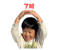 839654553