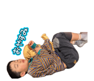 839654554