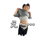 839654556